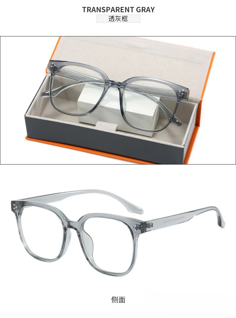 Очки в большой квадратной толстой оправе 2025 года — сверхлегкие высококачественные оптические очки с широкими краями, совместимые с близорукостью, модные унисекс