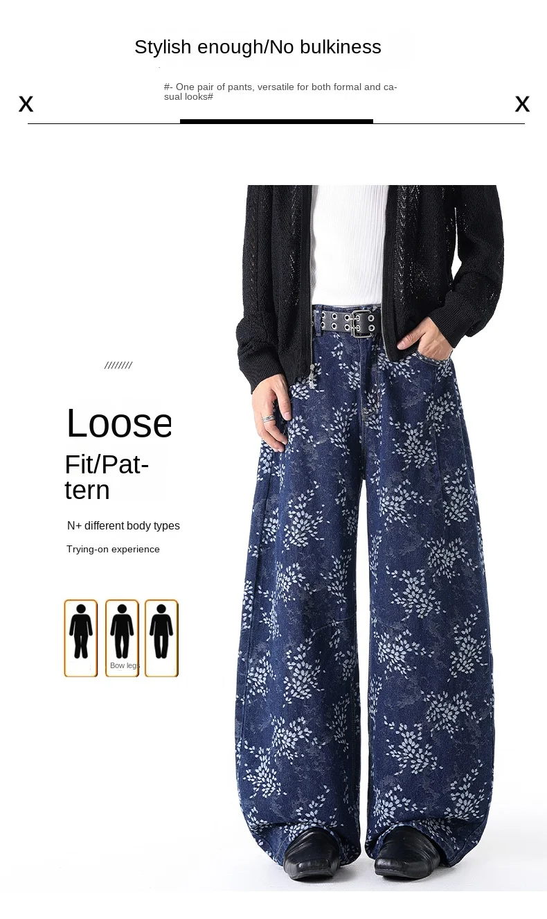 Y2K High Street Allover Jacquard Scimitar Wide Leg Jeans Men Women Vintage Print Baggy Drape Versatile Denim Trousers