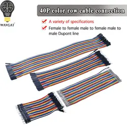 40PIN 15CM 20CM 30CM 40CM Dupont Line Male to Male + Female to Male and Female to Female Jumper Dupont Wire Cable for arduino