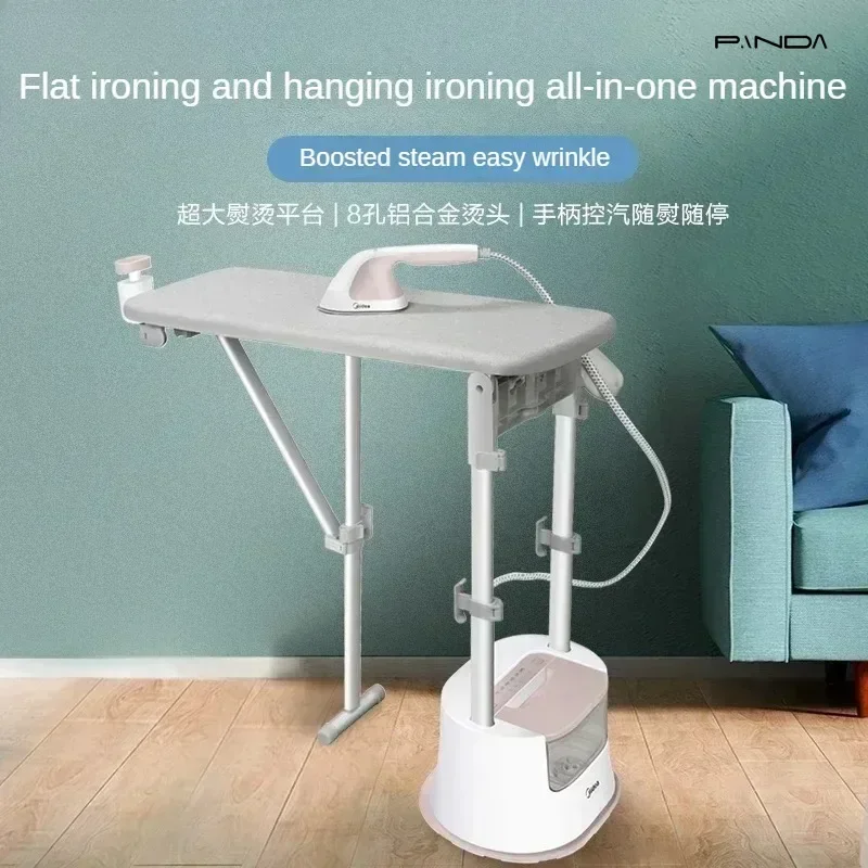 Hanging iron new home business dual-purpose ironing machine steam double rod vertical ironing clothes iron can stand or lie