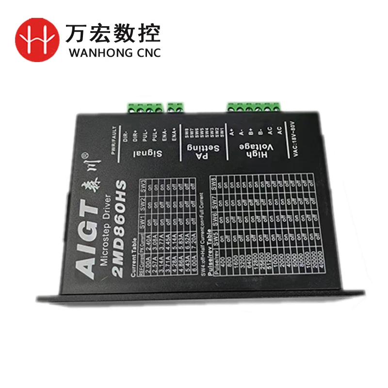 Senchuan 2MD860HS DMA860H محرك متدرج سائق آلة الحفر التبعي