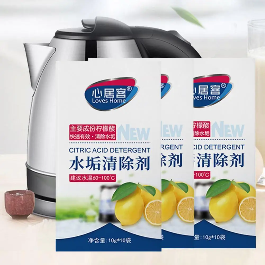 1box Electric Kettle Descaler Citric Acid Tea Scales Kettles Agent Cleaner Bottle Cleaning Tea Set Tea Stains Clean