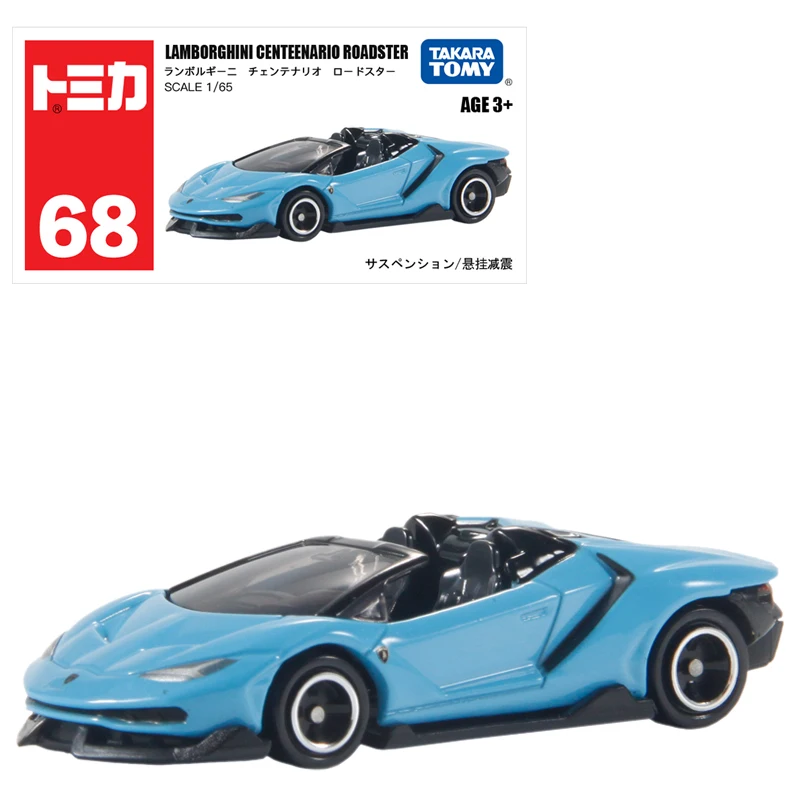 Takara Tomy Tomica No.68 Lamborghini Centeenario Roadster Car Alloy Vehicle Diecast Metal Model Kids Xmas Gift Toys for Boys