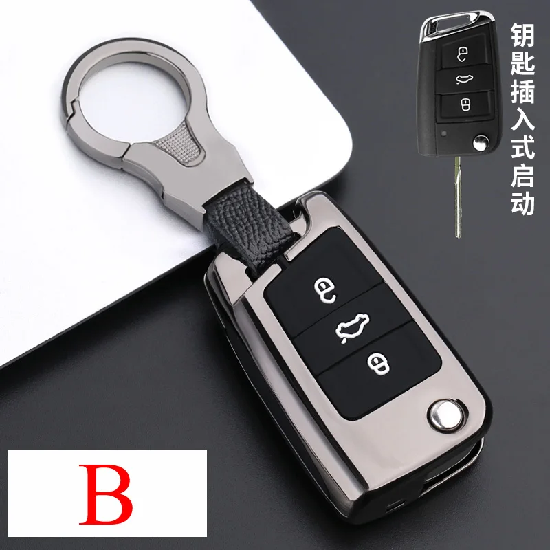 Zinc Alloy +Silicone Car Key Case for VW Polo Golf 7 Tiguan for Skoda Octavia Kodiaq Karoq for SEAT Ateca Leon Ibiza Key Protect