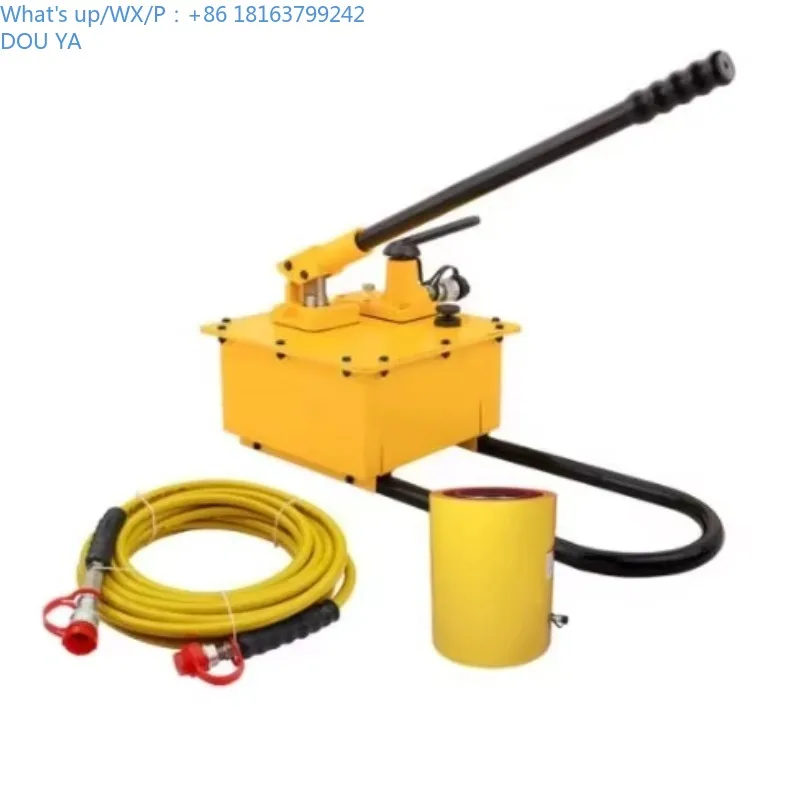 

Single Acting Hydraulic Jack - 2" (50mm) Stroke, Quick Connector, Auto Retraction, Oil Hose, Heavy-Duty