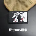 hook loop patch 1