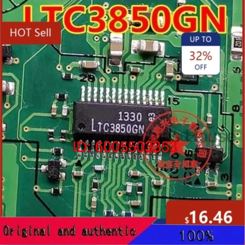 10Pcs LTC3850GN LTC3850 For Mercedes Benz Host Power Switching Control Stabilizer Vulnerable Chip