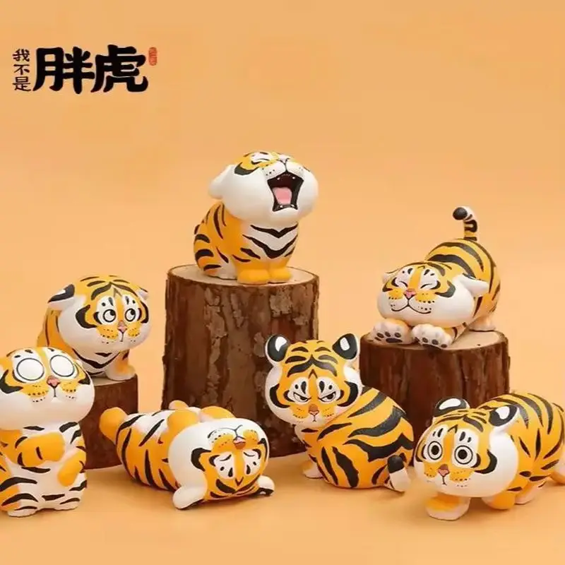 Nuova scatola cieca originale I'm Not Fat Tiger - Serie quotidiana di Little Tiger Ornamento di oggetto da gioco fatto a mano alla moda per regali di compleanno