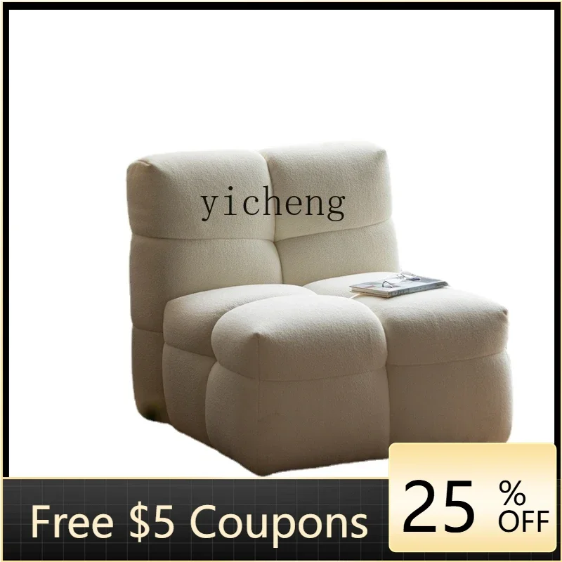 

ZC Sofa Single Fabric Sofa Living Room Home Small Apartment Simple Modern Cream Style Balcony Lazy Cotton Candy