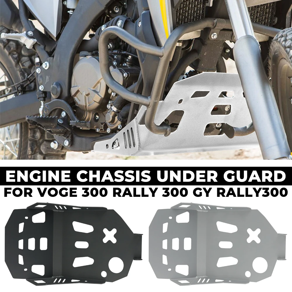 Chassis Under Guard Skid Plate Belly Pan Protector Motorcycle Engine Protection Cover For Loncin VOGE 300 Rally 300 GY RALLY300