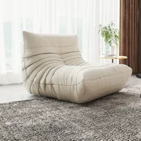 Caterpillar Lazy Sofa Sleepable Balcony Bedside Single Ins Style Clothing Store Beauty Salon Sofa Chair Sofas for Living Room