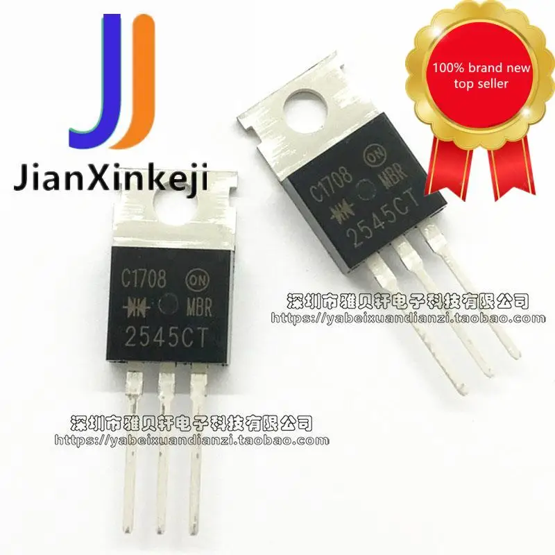 

20pcs 100% orginal new MBR2545CT B2545CT in-line TO-220 Schottky diode 25A 45V in stock