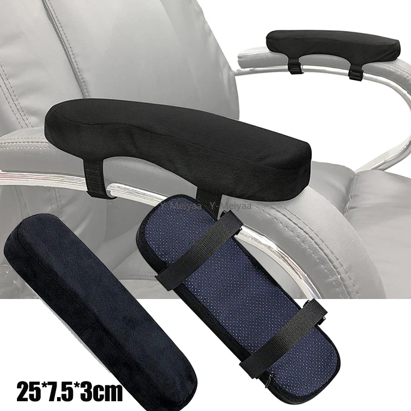 

New Slow Rebound Memory Foam Armrest Cushion Pad Chair Mat Elbow Rest Cover