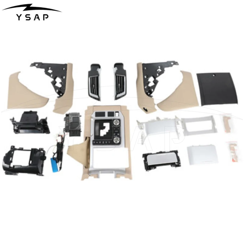 

2016 LC200 High Quality Interior Upgrade Kit LHD Black/beige