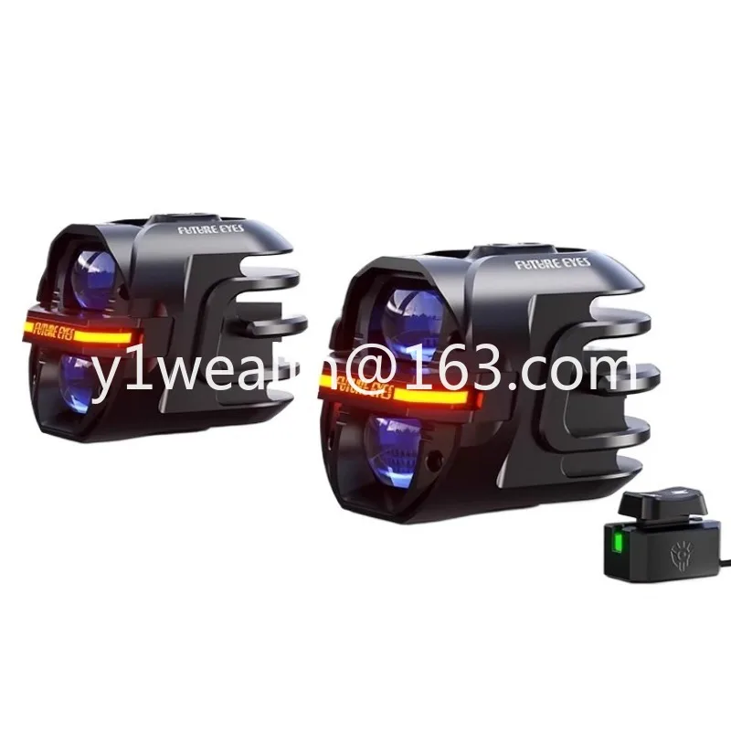 High quality Interstellar X80 motorcycle led spotlight large pedal paving far and near light integrated tangent strong light