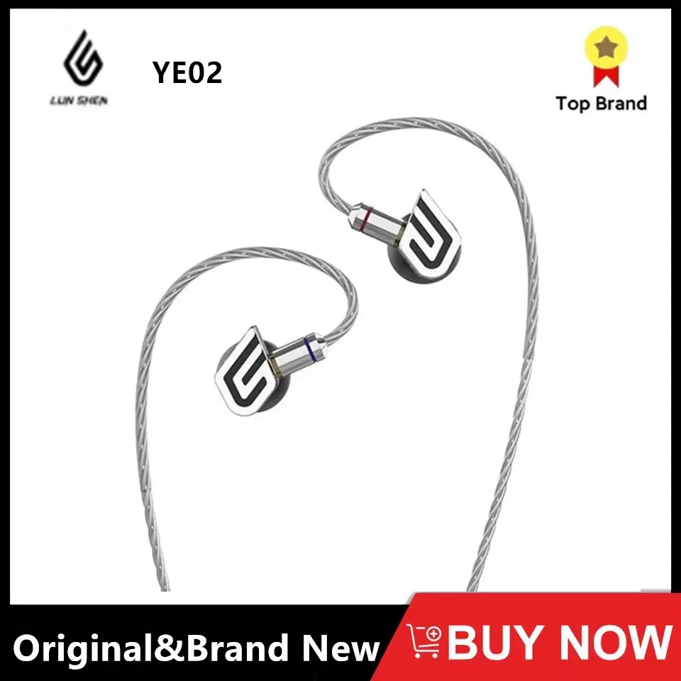 

LUN SHENG YE02 Flat Earphone Silver Wing Wired HIFI Earplug Type Interchangeable Cable MMCX High Fidelity Analysis 3.5MM YE01