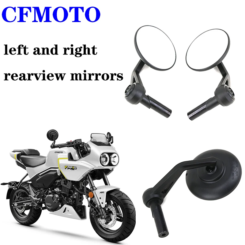 

Suitable for CFMOTO motorcycle original accessories XO baboon left and right rearview mirrors CF125-8 reverse mirror reflector