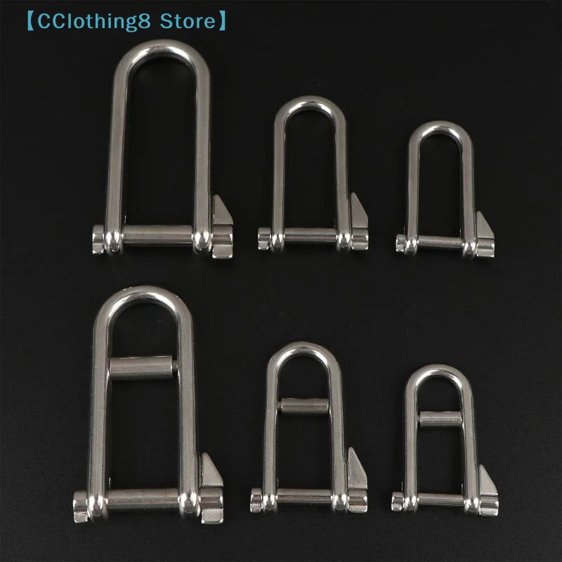 Super Strong Stainless Steel Long Swivel Pin Safety Lock Shackle Joint Link Keychain Surf Ski Boat Marine DIY Hardware【AliS8】