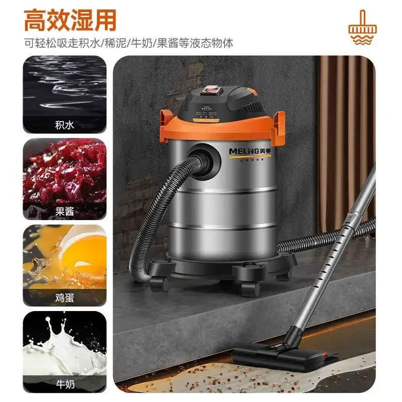 Vacuum cleaner for home use new industrial strong vacuum cleaner home suction mop all-in-one machine wet and dry