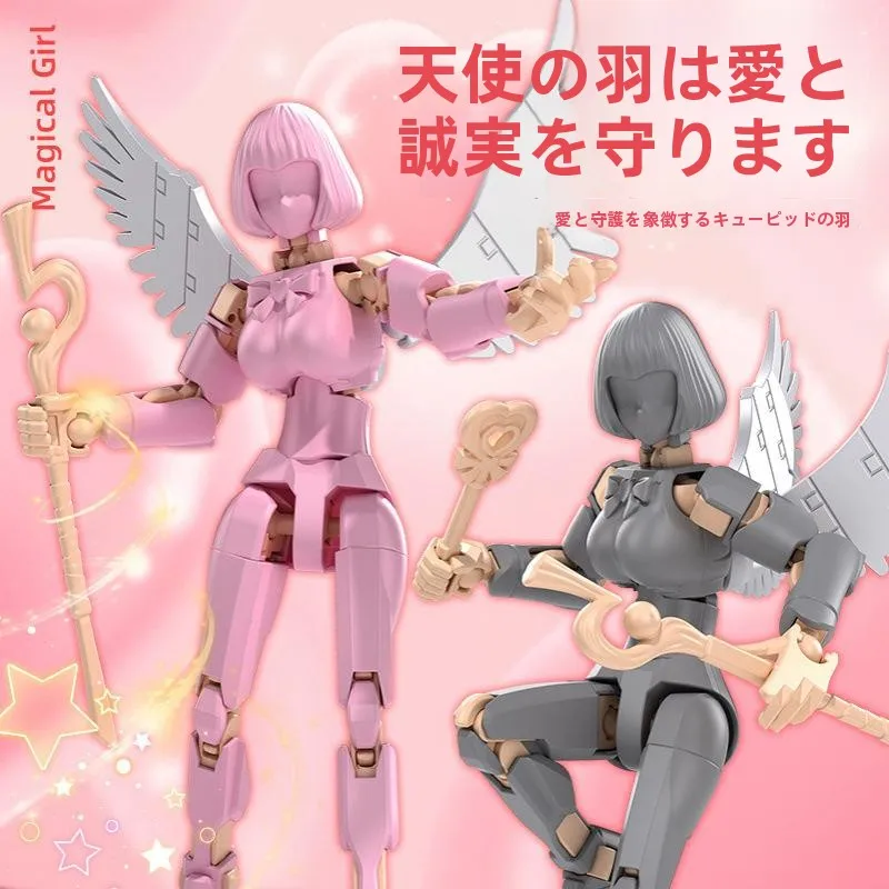 �y�Z�[�����z���b�L�[3 �A�j���K�[�� ���J��m �|�[�Y�h�[�� �N���G�C�e�B�u�r���f�B���O�u���b�N �������� ���̎q���� ���֐ߑg�ݗ��ă��f��