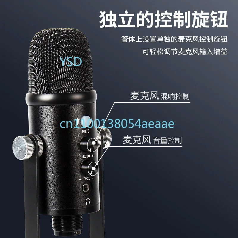 ميكروفون مكثف USB مع دبلة إلغاء الضوضاء وجهاز تسجيل الكتب الصوتية وجهاز تشغيل فموي جديد