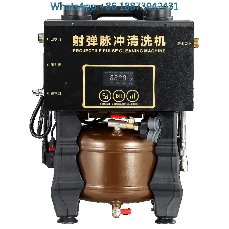 Floor heating cleaning machine pulse washing all-in-one equipment geothermal radiator tap water pipe wall-hung boiler