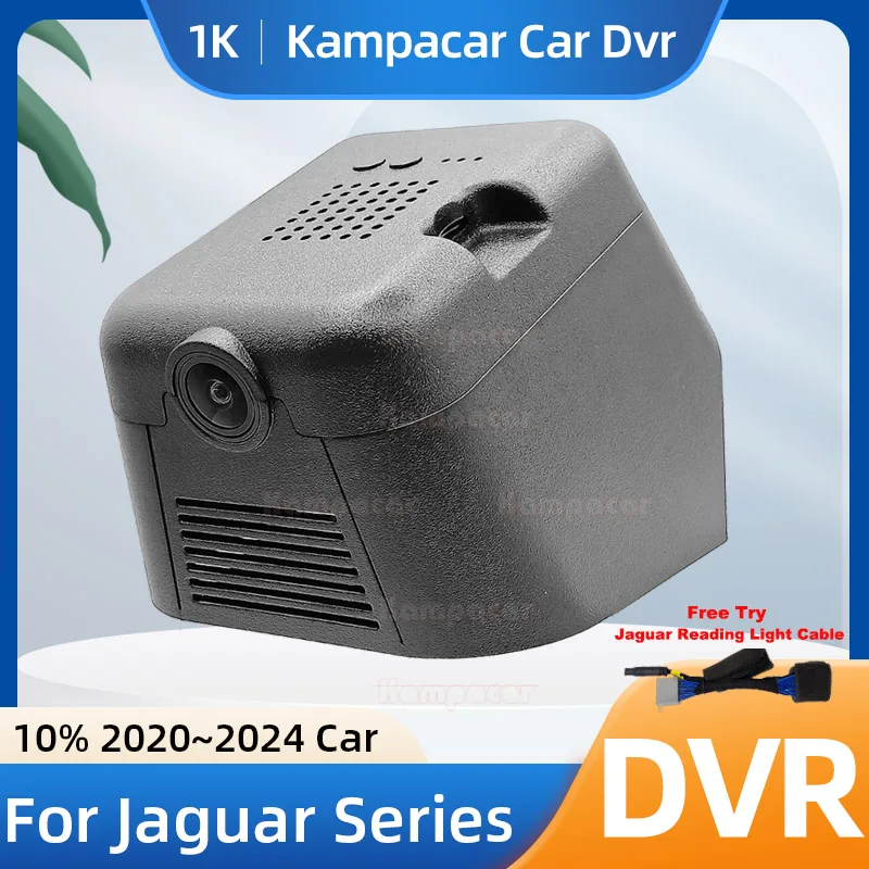 Kampacar JG11-1K 1080P Wifi Dash Cam Car Dvr Camera For Jaguar F-PACE XE XEL XF XFL LR Evoque LR551 2020-2024 10% Cars Dashcam