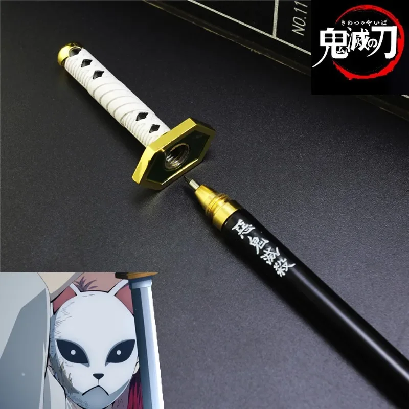 NONE Dämon Slayer Schwerter Die Liebe Hashira Kanroji Mitsuri Stift Schwerter Nichirin Klinge Waffe Anime Katana Samurai Messer Halloween Geschenke 5