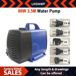 1PC 80W 3.5M Water Pump 220V Engraving Machine Multifunctional Submersible Pump For CNC Spindle Motor Cooling Tool US is 110V