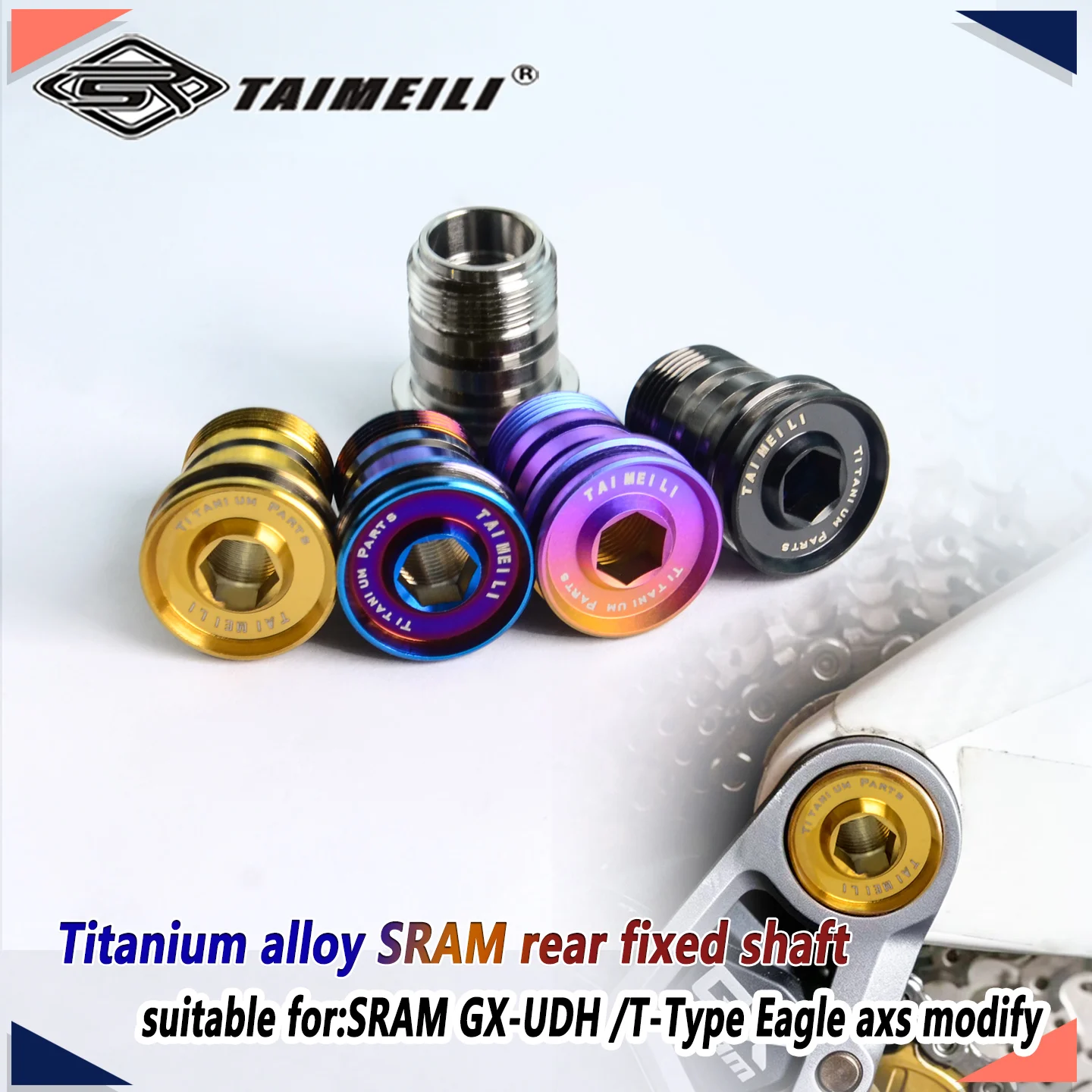 TAIMEILI GR5 TC4 titanium rear derailleur shaft suitable for SRAM GX-UDH mechanical light bicycle fastener 1pcs