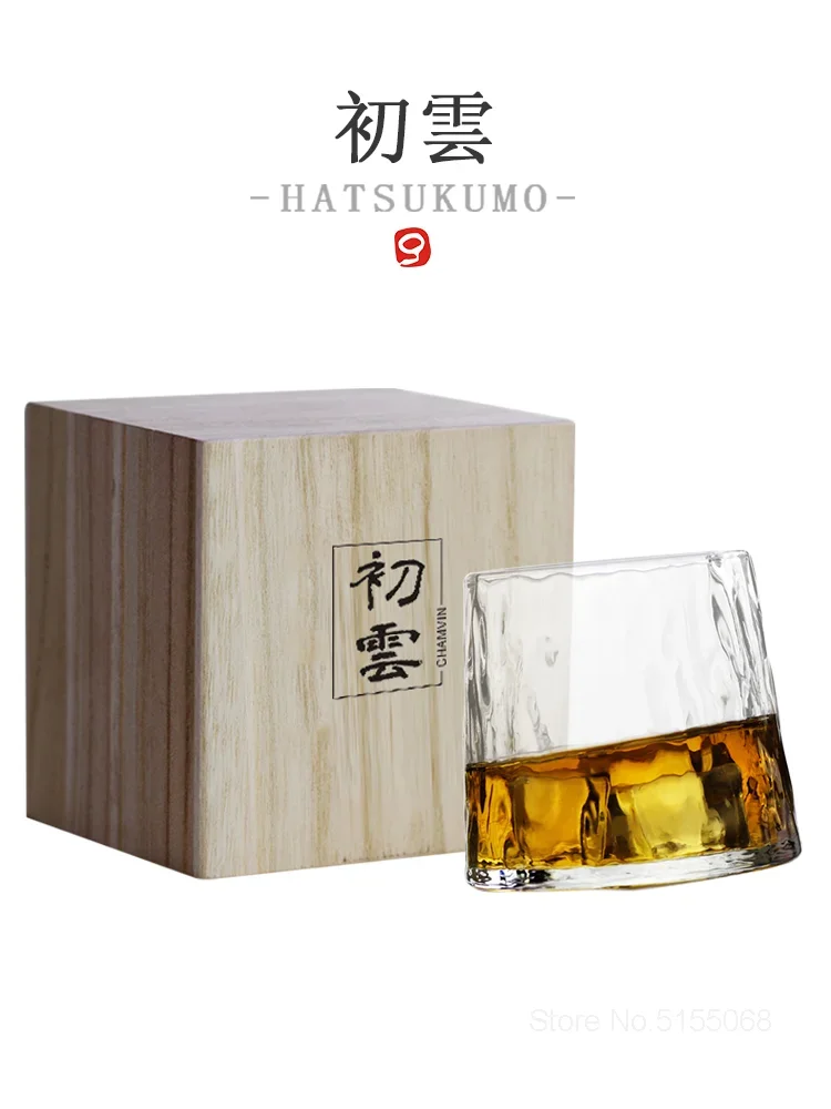 verre-a-whisky-rotatif-haut-de-gamme-carafe-a-vin-rouge-verre-a-sake-verre-a-biere-verre-a-whisky-chivas-avec-coffret-cadeau-offert