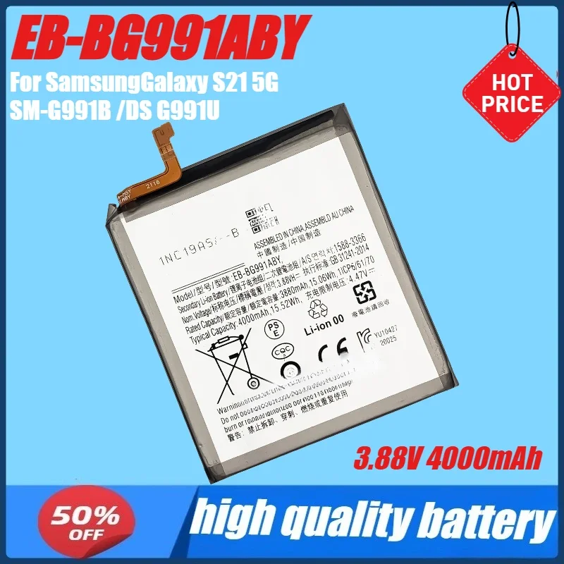 3.88V 4000mAh EB-BG991ABY Rechargeable Batteries For SamsungGalaxy S21 5G SM-G991B /DS G991U Batteries
