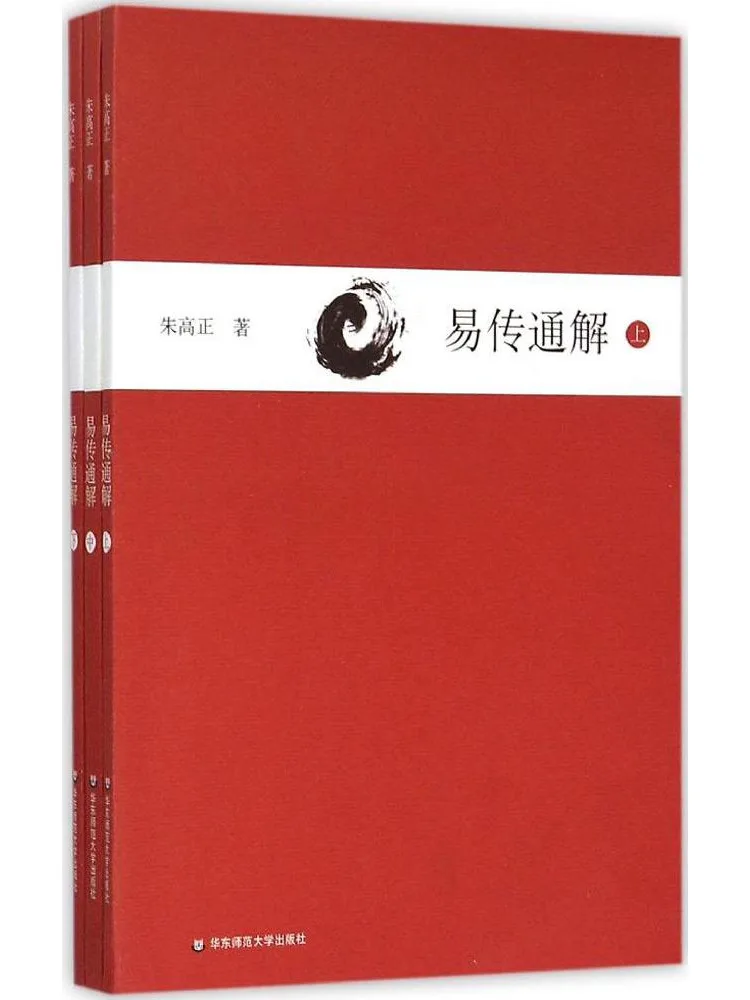 

Книга Winshare: легко понимать и выражать свои мысли