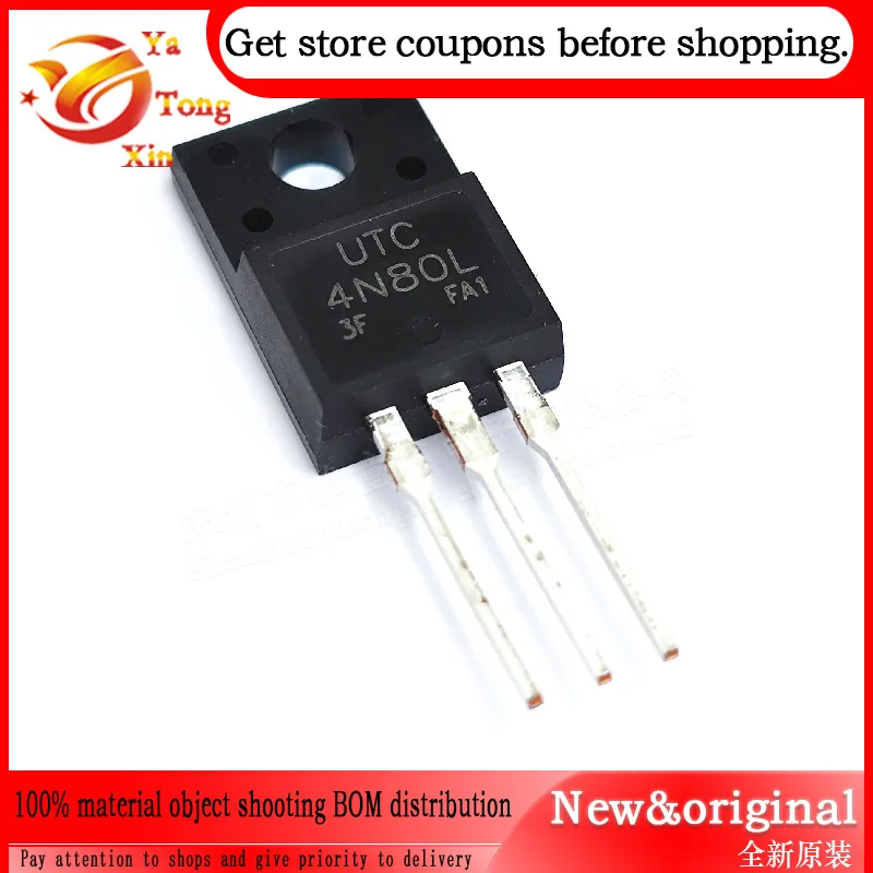 UTC T 4N80L Leistungstransistoren im Test: Was Sie über diese Bauteile wissen müssen