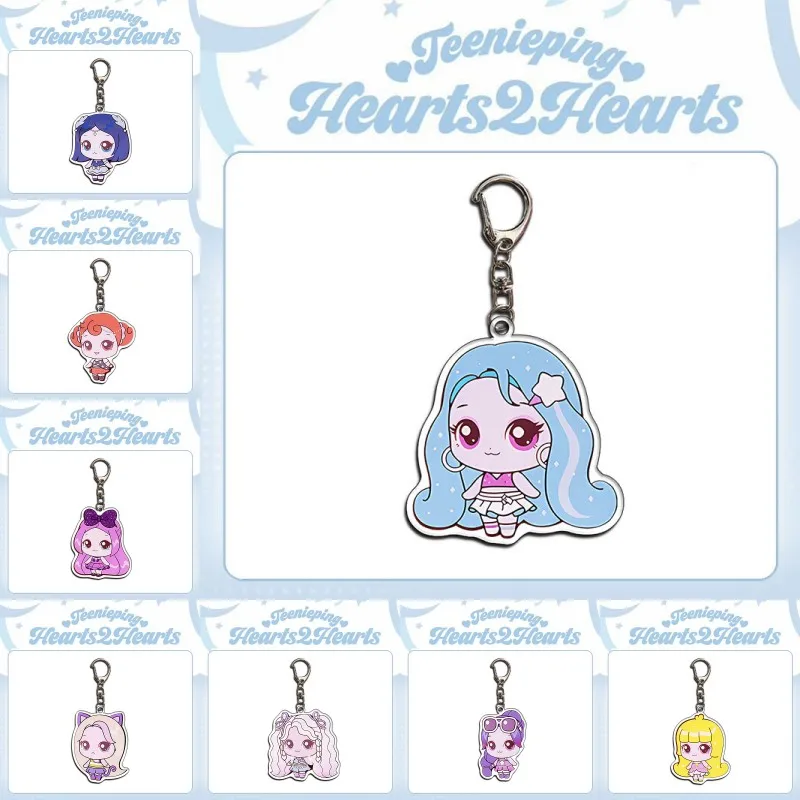 Llaveros de personajes Kawaii de 5CM Kpop Hearts2Hearts Carmen Yuha Stella Juun Ana, llavero con dije, bolsa, colgante de llave de coche, colección de seguidores