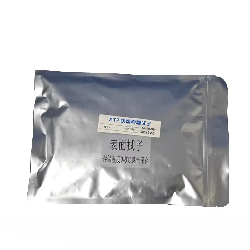 2026Swab for ATP Detector