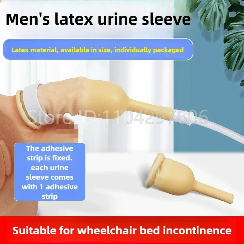 

5 шт. мужской внешний катетер, медицинский стерилизованный латексный гель-катетер, коллектор мочи, латексный рукав для недержания мочи для пожилых людей