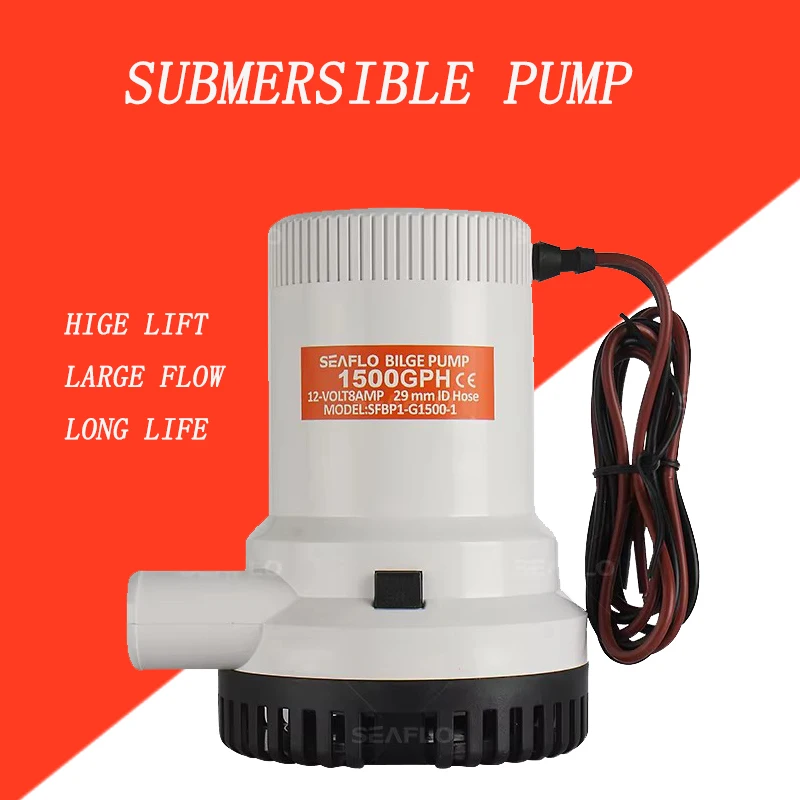 

01 Series Boat Bilge Pump Marine 1500GPH 12V 24V Mini Electric Portable Water Pump Submersible Bilge Pump Compressed Water Pump