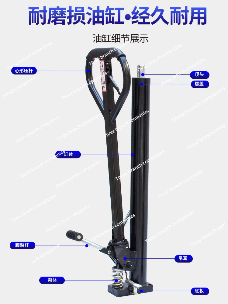 

Ручной гидравлический вилочный погрузчик, аксессуары для грузовиков, цилиндр, тележка с тигром, штабелер, подъемник, автомобильный масляный насос, домкрат, вилочный погрузчик, подъемник