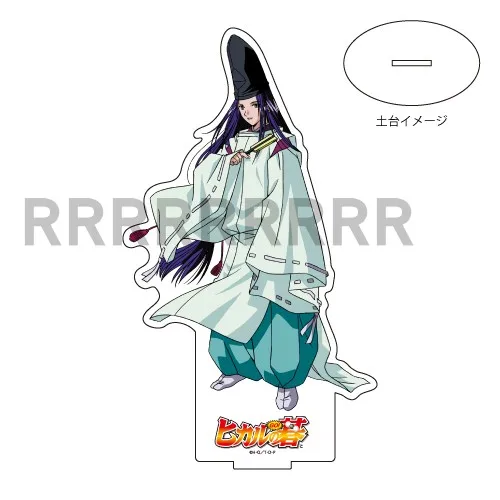 Mainan figur permainan boneka Anime Fujiwara no Sai Hikaru Shindou akrilik berdiri Model mainan Cosplay untuk hadiah