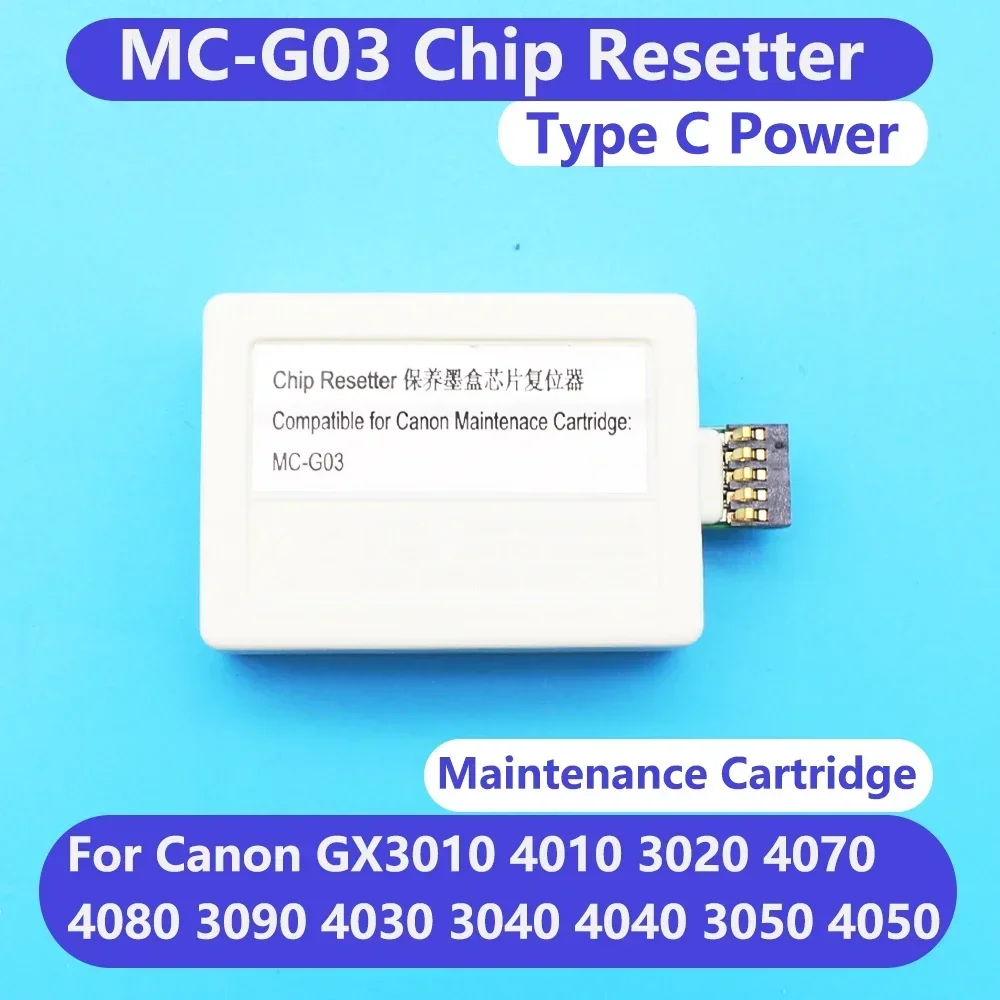 

MC-G03 Резервуар для отработанных чернил для Canon GX4030 GX3040 GX4040 GX3050 GX4050 GX3070 GX4070 GX3090 MC G03 Резервуар для обслуживания