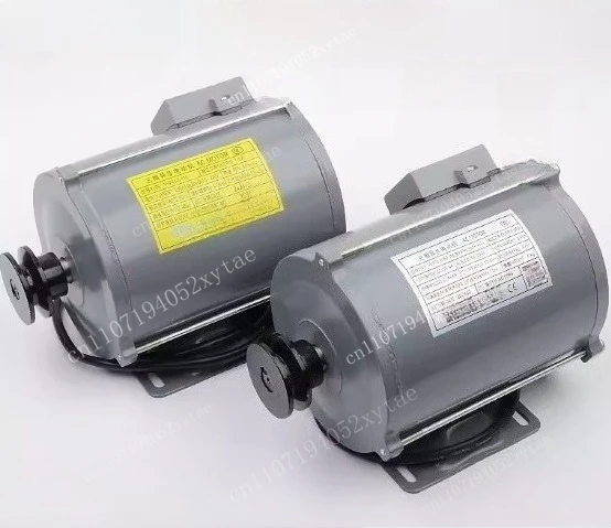 1pcs Door Motor YVP71-6-80 110W Three-Phase Asynchronous Motor Door Motor Elevator Parts