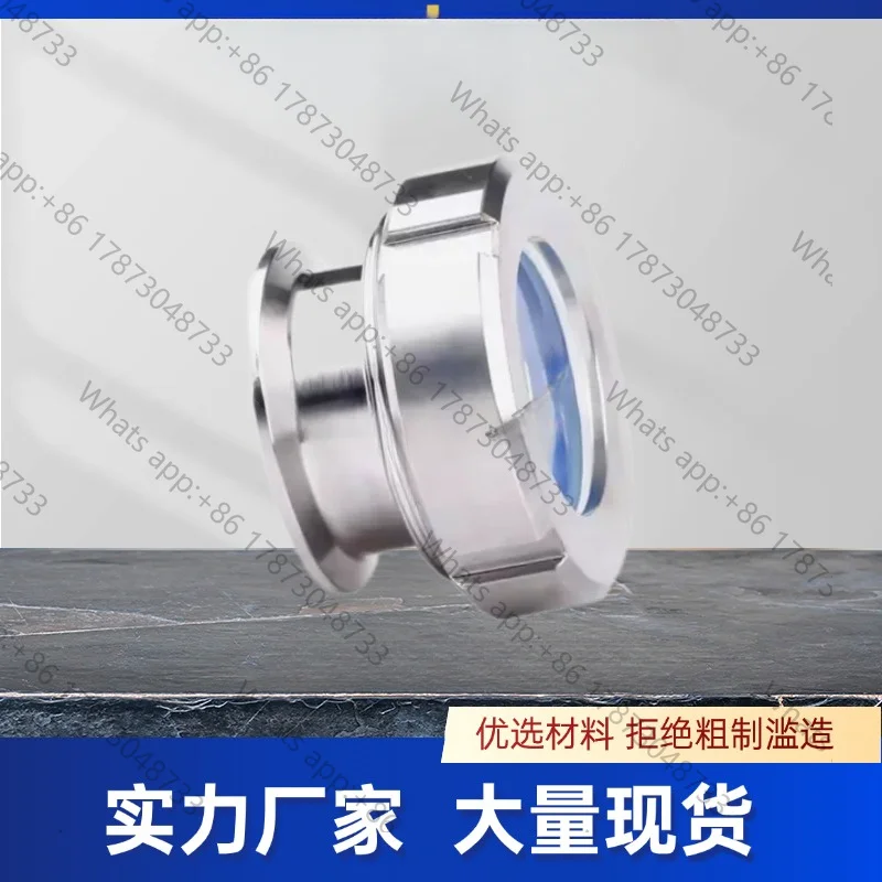 40 Ultra-high vacuum observation window window 304 stainless steel flanged borosilicate glass sight glass KF25KF50