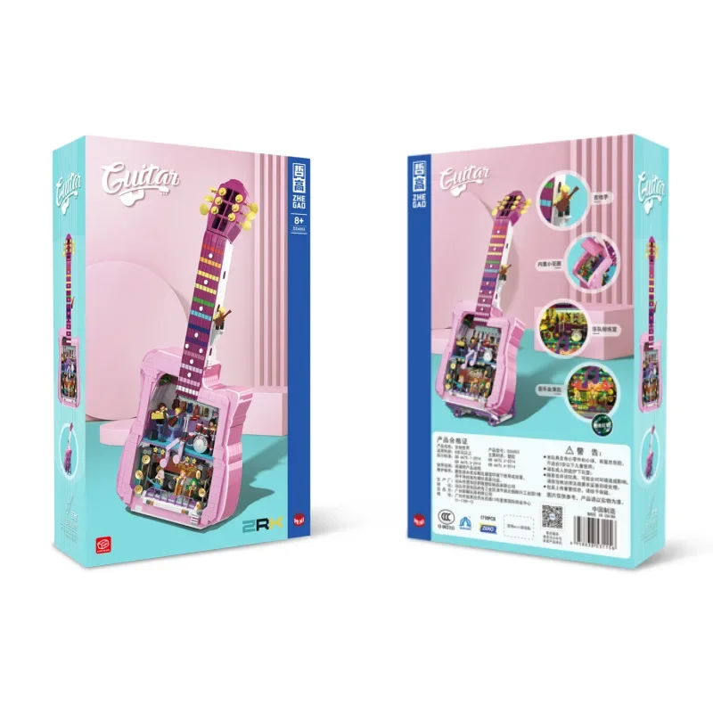 Zhe Gao Guitar House mini particle decoration model building blocks toys match and assemble children's gifts
