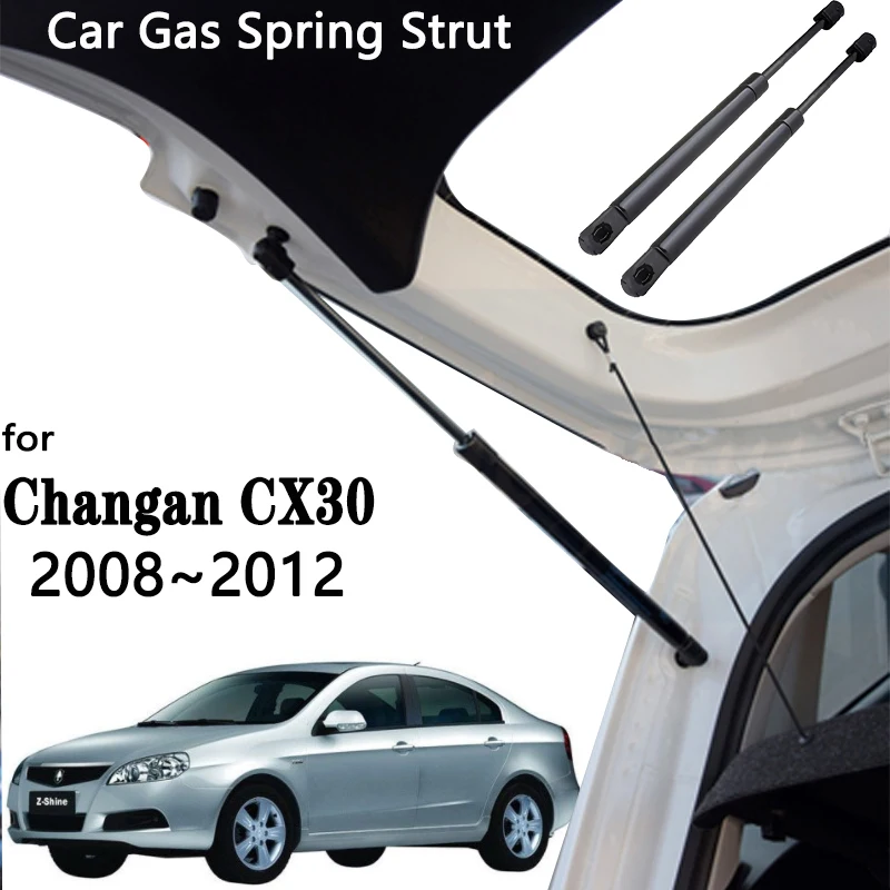 

For Changan CX30 Sedan 2008~2012 2010 Car Tailgate Gas Lift Support Struts Prop Trunk Hydraulic Rod Shock Damper Car Accessories