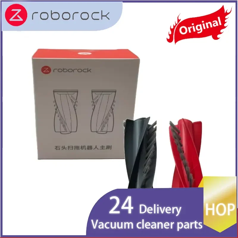 

Roborock Zero-Tangling main brush for Qrevo Curv S5X, Qrevo Edge S5A, S5V, Qrevo Curv 2 Flow robot vacuums