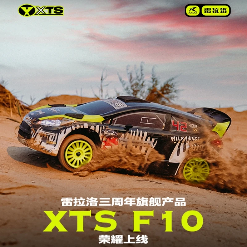 RLAARLO XTS F10 rally car 1/10 RC remote control car electric four-wheel drive drift racing off-road simulation model