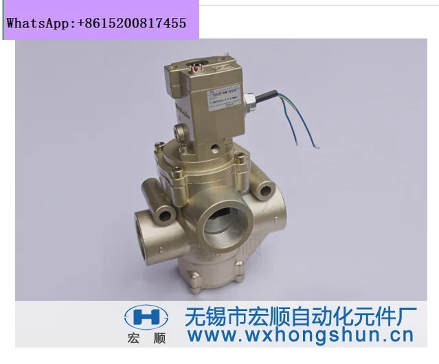 Электромагнитный клапан Wuxi Hongshun K23JK-25W K23JK-25TW