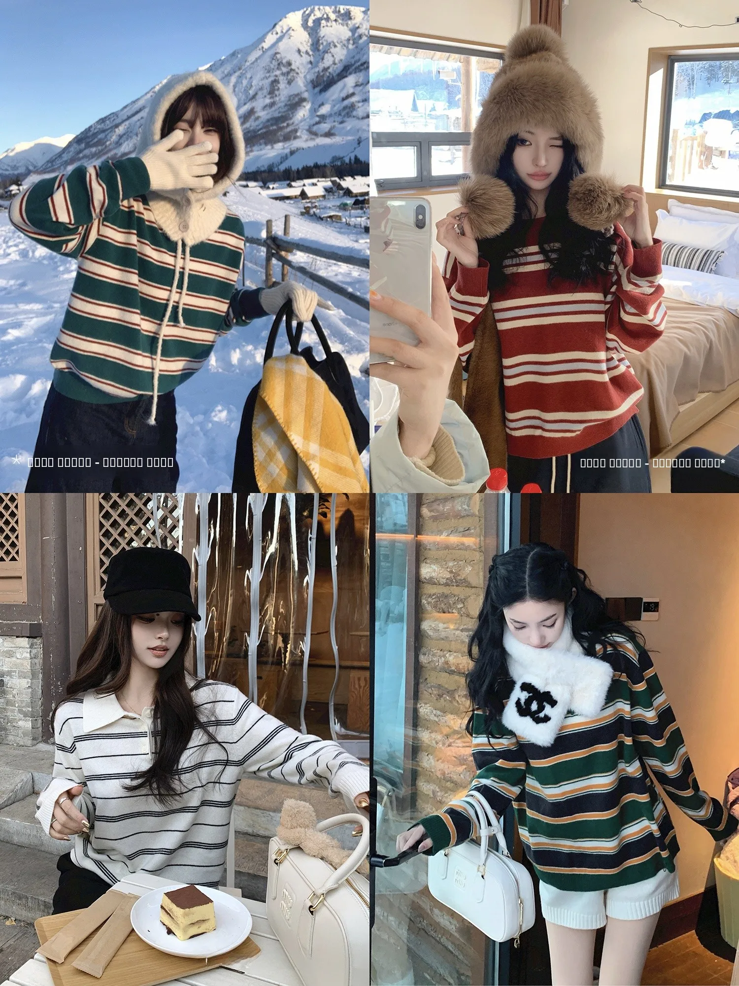 

00% шерстяной полосатый трикотаж свободного покроя круглого цвета Ne irt Set BOY Commute Sle Long Sve Crew Ne Трикотаж для женщин