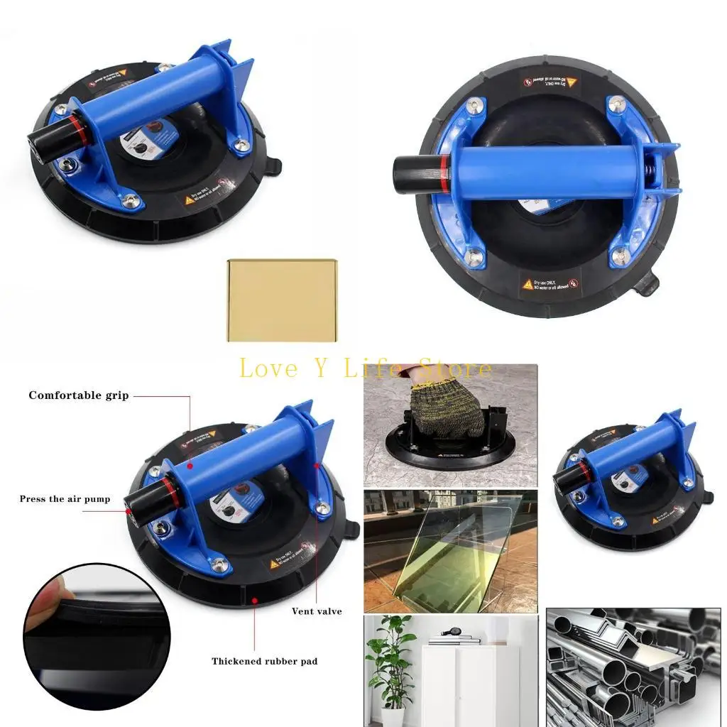 L74C 8 كوب شفاط المكنسة الكهربائية أرضية رافع شفط قوية للفجوة 200 كجم لجران الرخام